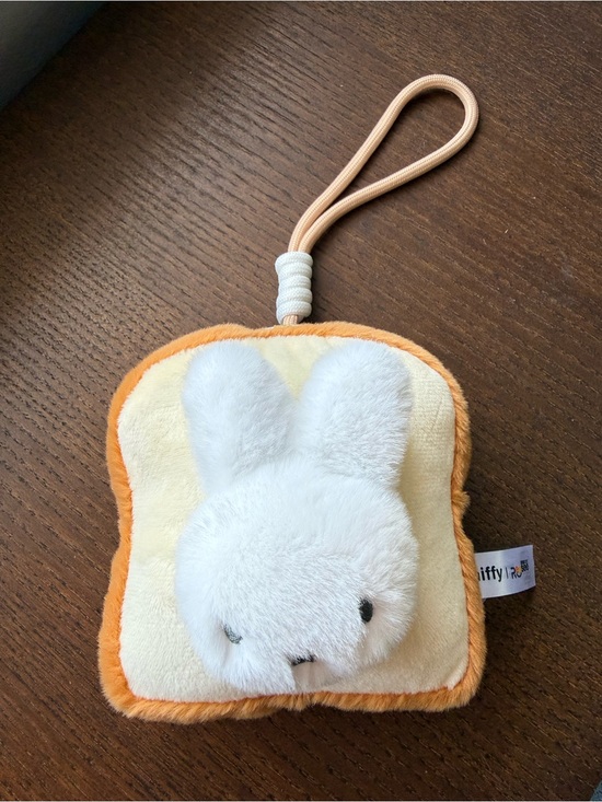 miffy Accessories - Miffy Food Workshop Series Plush Pendant Box - Buttered Toast NEW